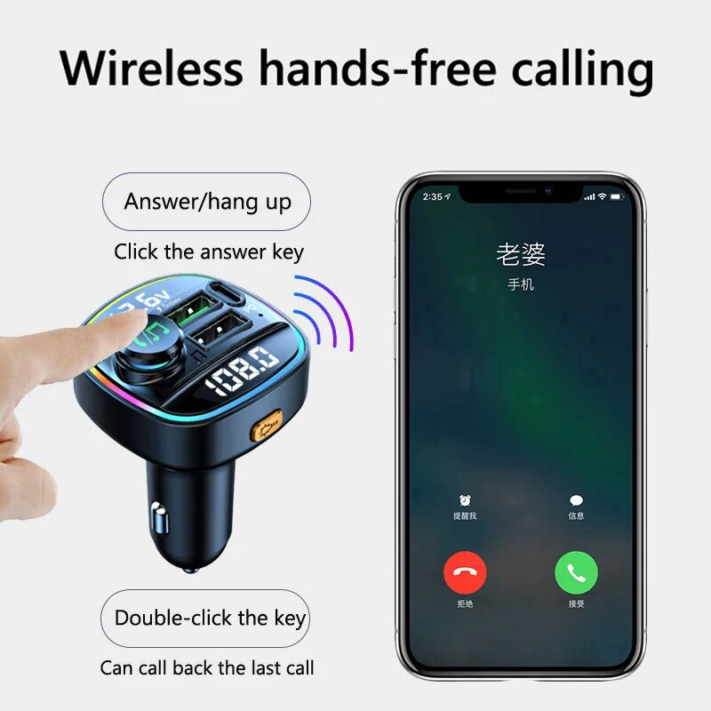 Bluetooth FM Adapter